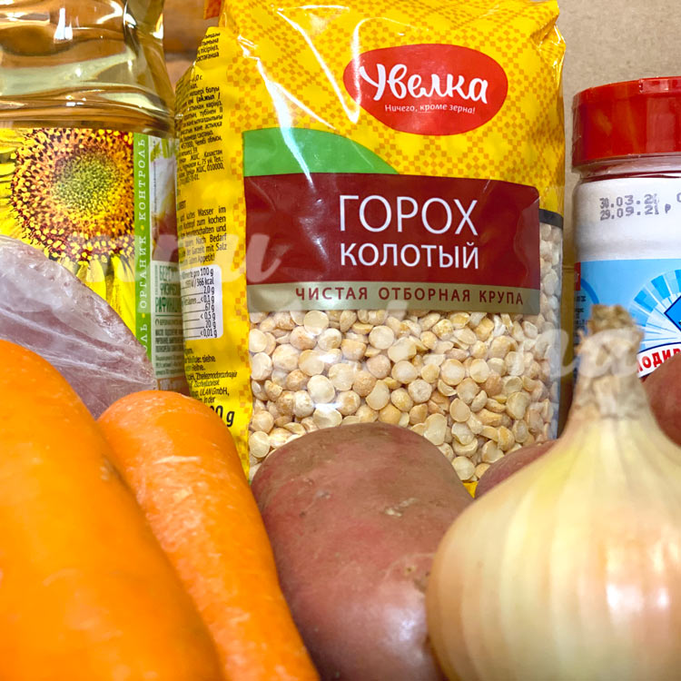 Набор «Гороховый суп» (вблизи)